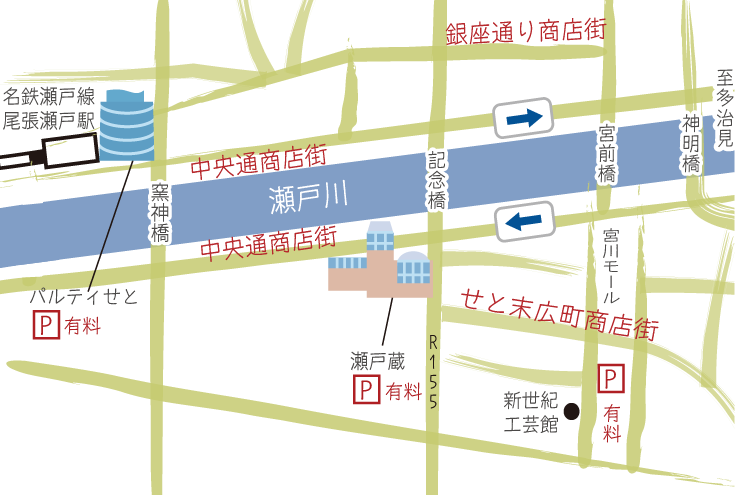 商店街map
